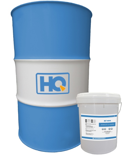 壓鑄脫模劑的主要特點是什么